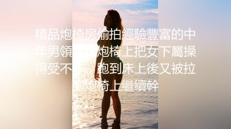 星空传媒XK8069我的老婆是大佬1-琪琪