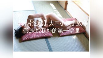 STP16488 高颜值白裙妹子，退下内裤互舔特写口交猛操