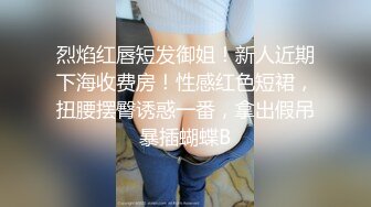 讲话嗲嗲的女大学生，身材颜值都是顶级的存在