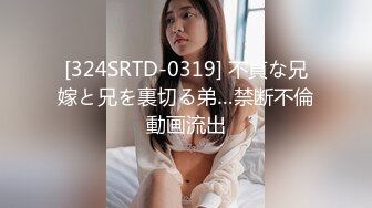 ✿【重磅核弹】极限露出狂【hong14868】8-VIP福利