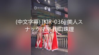 果冻传媒 GDCM-015 女友闺蜜是我的狗奴▌林洋▌