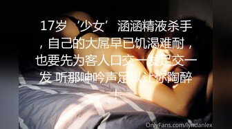 ❤️02反差学妹❤️卡哇伊清纯系萝莉女奴 掰开骚逼求你操！蜜桃臀反差萝利，观音坐莲你能坚持多久？逼粉奶大人形小母狗