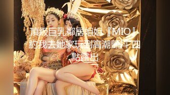   當代婚後男人真實現狀,性格暴躁小媳婦欲求不滿,發怒,不想幹,妳他媽就滾出去