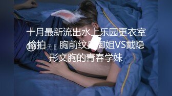 XKQP-014 星女优❤️-小乔-❤️ 绿帽男自述：爱穿丝袜