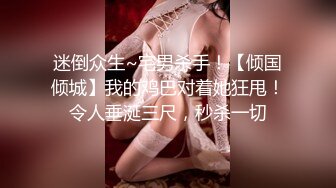 《重磅炸弹网红精品》推特惊艳宝藏女孩，极品长腿天然白虎美少女【小青茗】最新罕见露脸定制私拍视图4套1