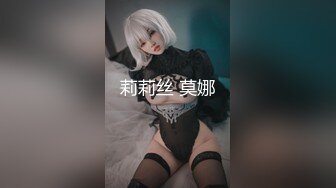 【反差婊❤️女神】美杜莎✿ 黑丝淫荡莎莎醉酒勾引上司 满眼肉情色欲诱人胴体 温暖蜜穴主动含茎 超淫榨精内射