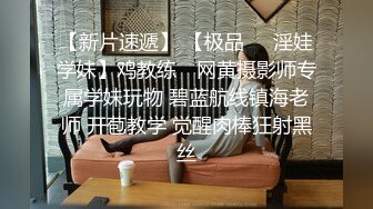 杏吧老王8 - 3000约操170大长腿，丰乳肥臀后入水不要太多