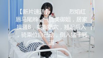 女神 绮里嘉 性感黑色连衣长裙 娇柔曼妙姿态明艳动人 婀娜动人身段极致妩媚