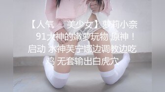 【颜值女神】Chusuk+mympet 11月付费福利合集