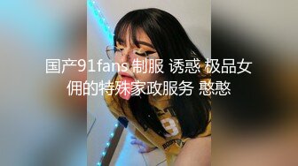 专注人前露出与路人同框美腿女神GI9ZA视图集，公园超市广场哪人多往哪去和老登一起锻炼 (2)