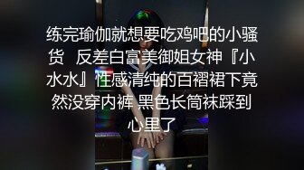 《顶级??摄影大咖》行业内十分知名新时代的网黄导演EdMosaic精品之王苡心自慰情欲高涨找人介绍4个男生群P疯狂输出