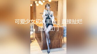 OnlyFan 会出效果图吗