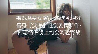 晚上爬窗偷窥隔壁少妇洗香香