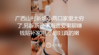  贫乳美眉 有点害羞 被大包皮鸡吧无套输出 无毛鲍鱼洞大开