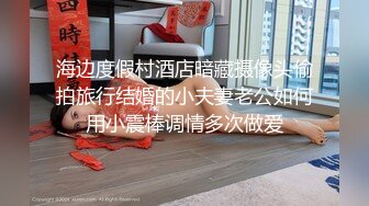 欧美重口玩巨大道具的Ceelcee合集【296V】 (19)