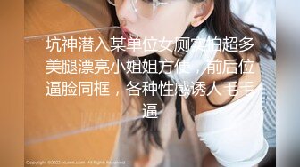 【百度云泄密】大二极品女友的真实反差被曝光