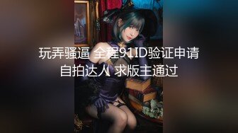  小仙女小姐姐香甜白嫩甜美女神肤白如雪 第一视角插入小蜜穴代入感拉满 真心换真心力度换声音