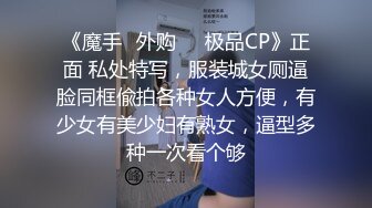 真不错让人心动【极品御姐】【听者藐藐】第二弹大学生气质美女超诱惑眼镜戴上超飒 (7)