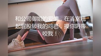 【自录】 巨乳女神【大啵啵】诱人大奶白虎穴，看片自慰玩出尿【18V】  (14)