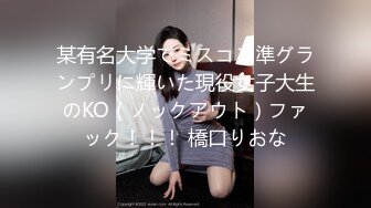 颜值不错苗条妹子演绎按摩女郎给加钱要求啪啪上位骑乘抽插非常诱人