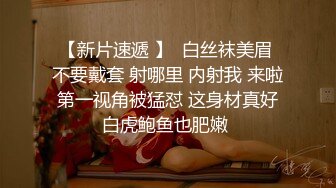 小骚货每天都要操她