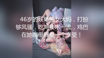 麻豆传媒 ps-028 深夜家出少女带回家