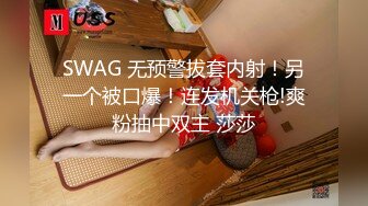 最新流出，推特顶级SS级巨乳性感女神【小鲅鱼】私人定制 道具紫薇、户外露出、各种挑逗裸舞，炸裂 (3)