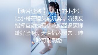 STP24782 超萌极品可爱网红美少女▌小晗喵 ▌王者荣耀Cos西施 幻想哥哥的大肉棒 粉嫩小穴爱潮涌动