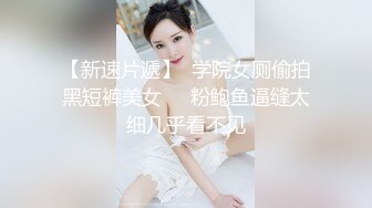 【㊙️新KingKCD】CD1853肉丝美腿小姐姐买咖啡黄NN