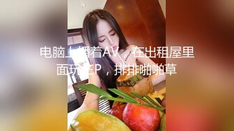 【CC重磅】小乔妹！土豪重金8000定制裸舞！丰乳翘臀让人无限遐想，骚气逼人观感佳！