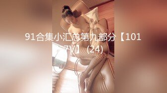 【新速片遞】  绝对领域 LY-044《消失的她》渣男杀妻谋财产❤️闺蜜献身缉真相