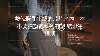 放浪传媒FX-0013线上直播甜美女主播邀约大战男粉丝