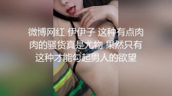 蜜桃影像传媒 PMC-104 《女老师欠钱不还遭怒操体罚》艾玛