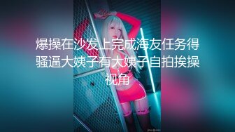 ✨台湾炮王「粉味芒果」OF啪啪、BDMS、多人运动约炮私拍 情欲实践者，女体读取机，专约身材好的妹子