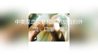 室友趁我不在带女炮友回宿舍操逼还一边自拍这家伙还挺厉害的草到妹子翻白眼射屁股上