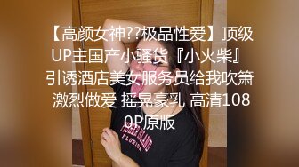 长沙操商学院刚毕业学妹露脸小合集