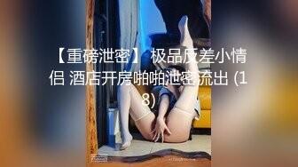 私人訂制 女神 周于 藍色職業裝服飾搭配短裙??別致身段讓人止不住的浮想聯翩