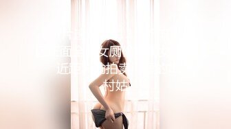 【维密美臀??重磅微博】网红健身女神『左公子66』微密圈2888VIP付费私拍 目睹梦中女神淫荡的一面 高清720P版