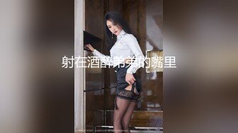 【新片速遞】【MJ❤️精品】震撼发售 外站最新流出 迷奸二次元可爱妹子翻眼搬动动漫制服玩弄[1.56G/MP4/00:59:06]