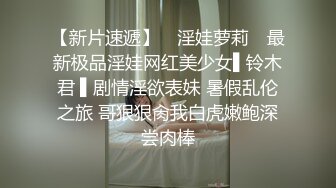 《办公楼监控破解》偷窥中年老板和女助理多次在办公室啪啪 (1)