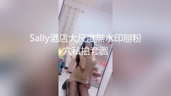 酒店和韵味十足的美少妇熟女，被金链子大叔推到操逼，舔穴，无套啪啪