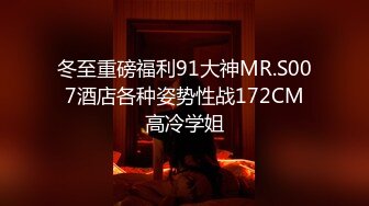 反差婊极品身材合集(jk妹自拍被操到高潮没力气拿手机直接掉了)