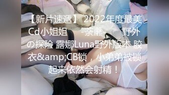 【TM0020】摄色射影师约拍小模 旅馆直接插入 #尹媚