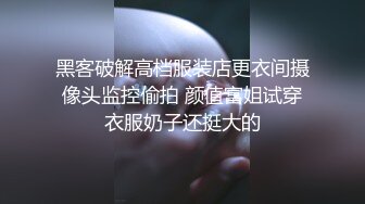 情色主播 妲己妩媚勾魂舞