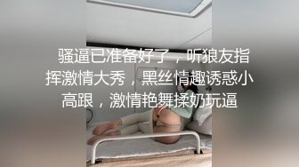  三个00后嫩妹妹！年纪不大超会玩！极品超嫩粉穴，女女双头龙互插