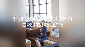 P站女族性爱专家，极品反差骚妻【静芸】解锁私拍②，灵活长舌性感少妇的顶级口交侍奉，啪啪啪全自动榨精机 (2)