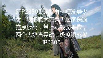 [2DF2]嫖嫖sex探花约了个牛仔裤颜值不错妹子啪啪，口交近距离特写掰穴椅子上跪着猛操 - [BT种子]