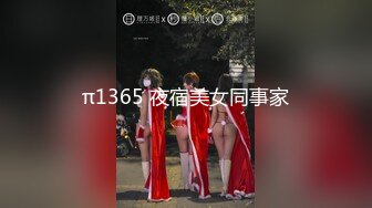 【极品媚黑绿帽淫妻】国人淫妻『爱玩夫妻』最新性爱狂啪②换妻群交操完洗澡时又干一炮真刺激 (7)