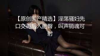 2024.02.05【失足妇女拯救计划】，会所小少妇，健谈温柔，把小弟弟照顾的无微不至，香艳有趣