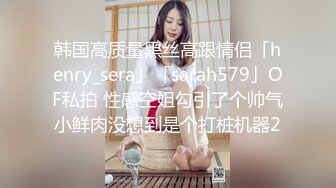 清纯马尾辫嫩妹